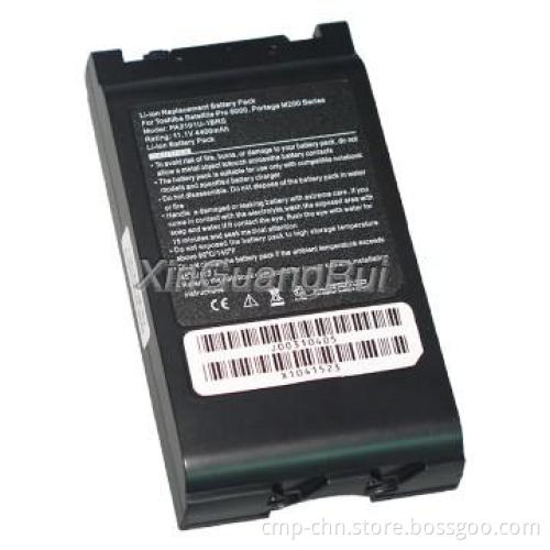 replace laptop battery for TOSHIBA Tecra M4, TE2000, TE2100 Series